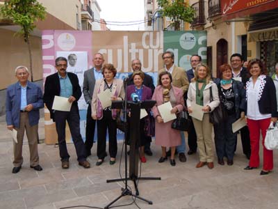CELEBRACIÓN DEL DÍA DEL LIBRO 1