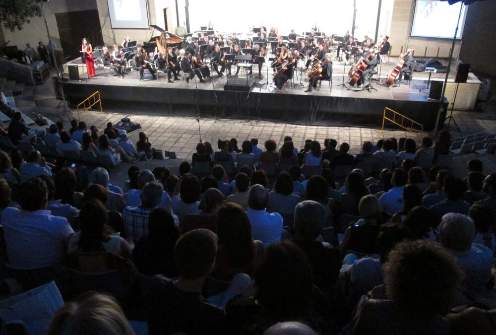Concierto benéfico de la Orquesta de Córdoba en el Auditorio del Parque de Los Pinos 1