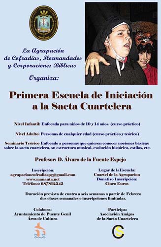 LA AGRUPACIÓN DE COFRADÍAS ORGANIZA UNA ESCUELA DE INICIACIÓN A LA SAETA CUARTELERA 1
