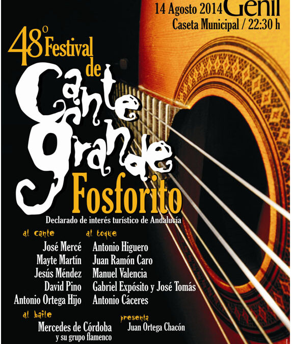 Un Festival de Cante Grande de lujo y con gesto solidario 1