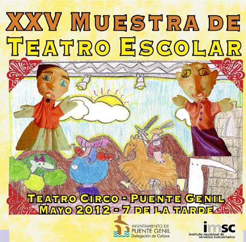 CINCO CENTROS EDUCATIVOS PARTICIPAN EN LA XXV MUESTRA DE TEATRO ESCOLAR 1