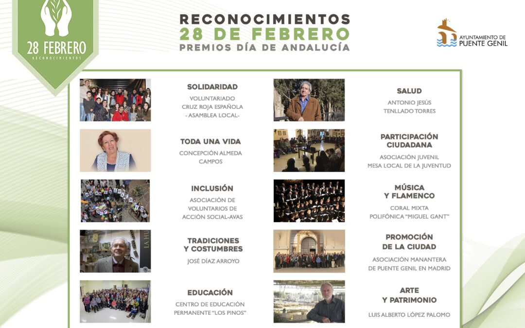Reconocimientos 28 de Febrero. Premios Día de Andalucía. 1
