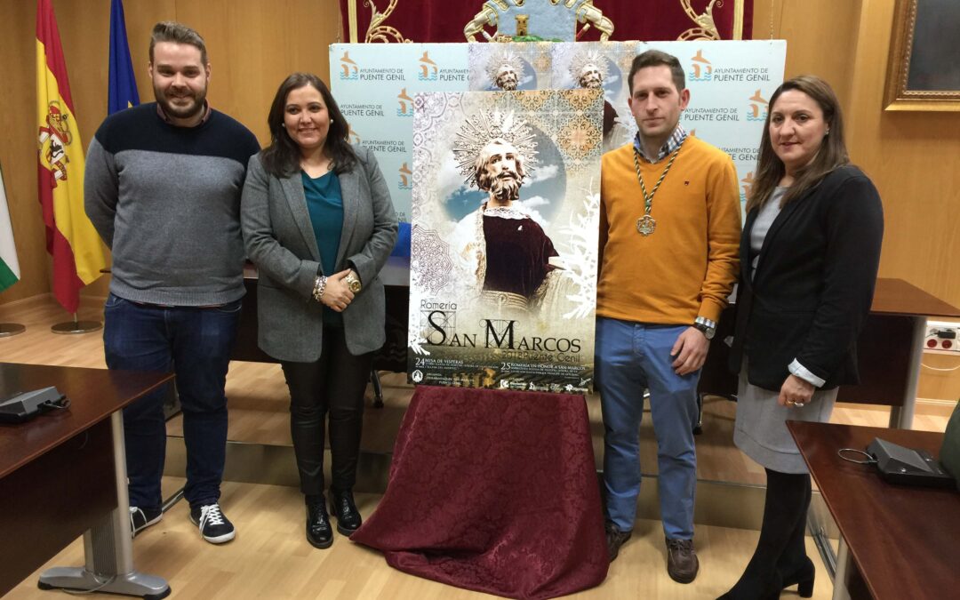 Presentación de cartel de San Marcos 2018