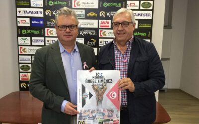 La selección de Túnez disputará el XVI Memorial Ángel Ximénez