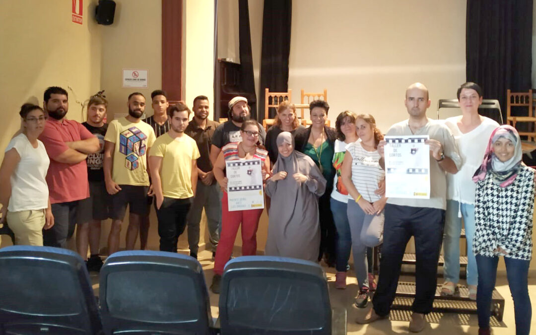Tercer taller de cortos de Servicios Sociales