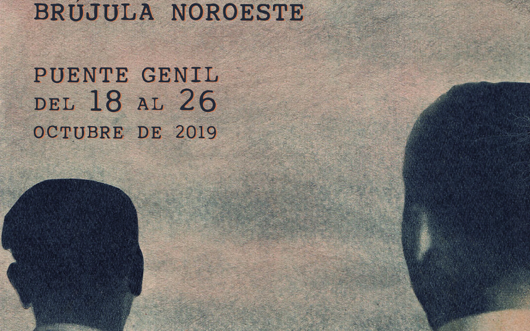 VII ENCUENTRO DE POESÍA, MÚSICA Y PLÁSTICA