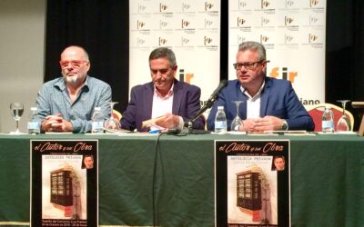 Carlos Pérez Torres presentó su libro de poesía “Antología Privada”