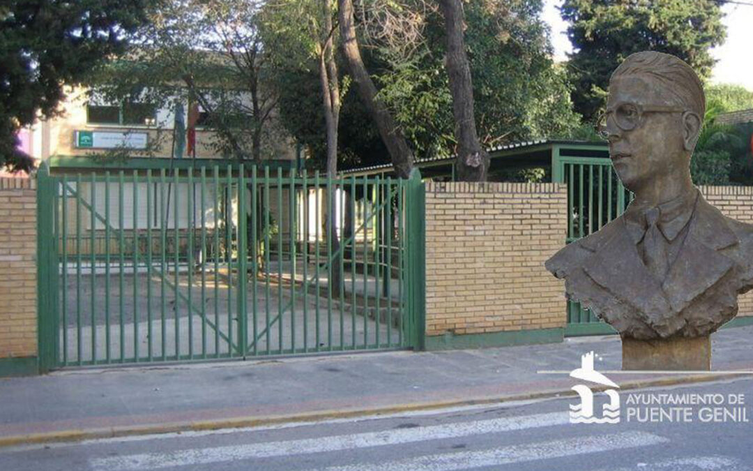 Becas Agustín Rodríguez