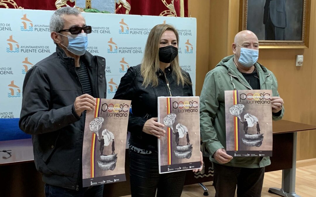 Presentación del premio Juan Rejano