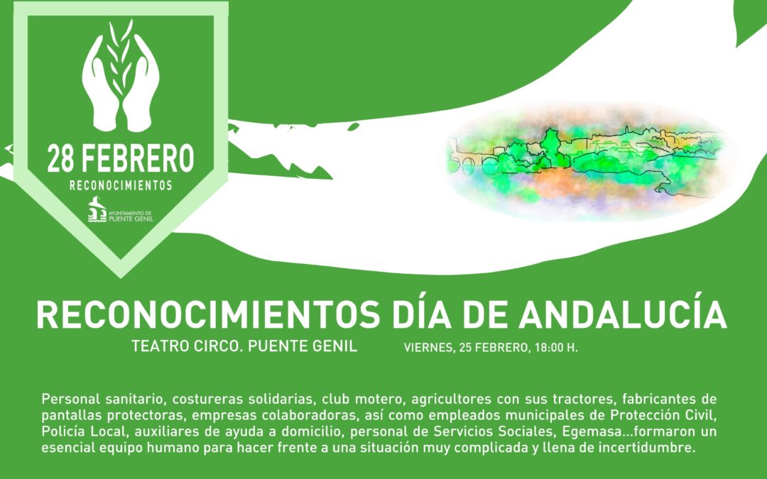 El Ayuntamiento reconocerá a personas, colectivos y empresas que destacaron en los difíciles momentos de la pandemia 1
