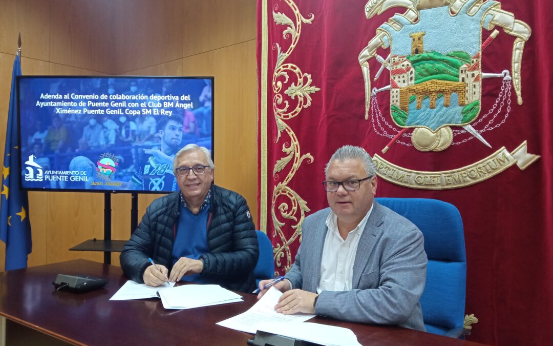Colaboración del Ayuntamiento con el Ángel Ximénez por su participación en la XLVII Copa del Rey 1